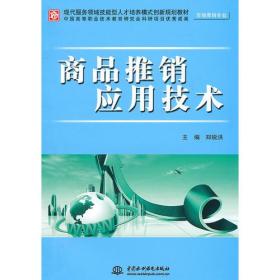 文匯?？追蜃优f書網技術服務 賦能二手書交易新體驗