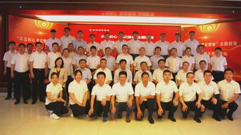 不忘初心擔(dān)使命 凝心聚力促發(fā)展——新天公司黨委深入開展主題教育系列活動紀(jì)實(shí)